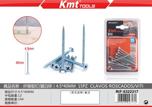 Parafuso 4.5*40mm 15pcs