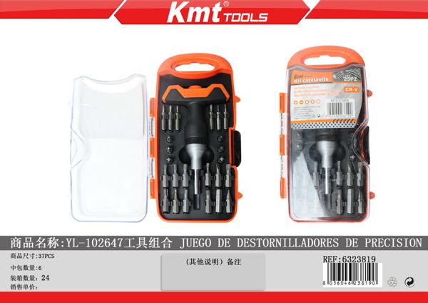 Conjunto Chaves 37PCS