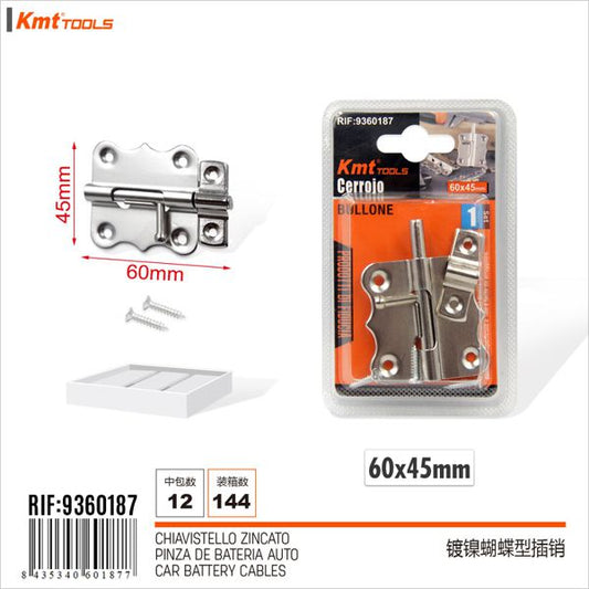 Fecho para Porta 60*45mm