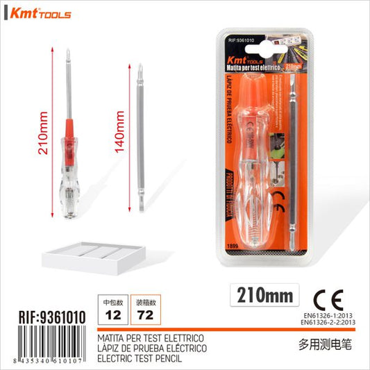 Chave Busca Polos 210mm