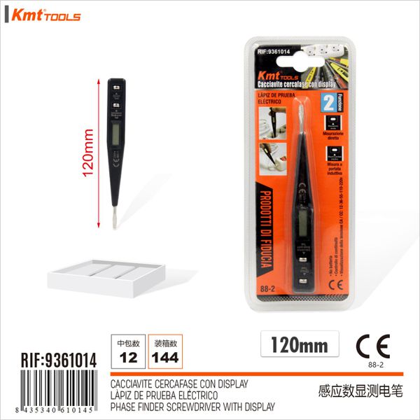 Chave Busca Polos 120mm