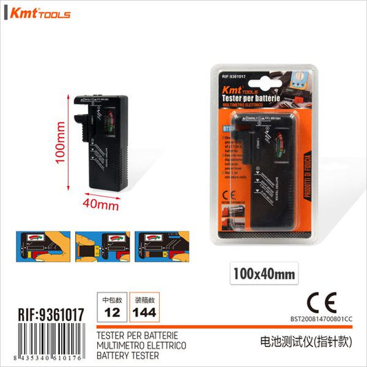 Multimetro Multifunção 100*40mm