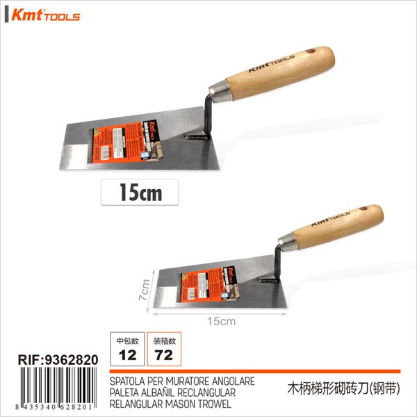 Colher Pedreiro 15cm