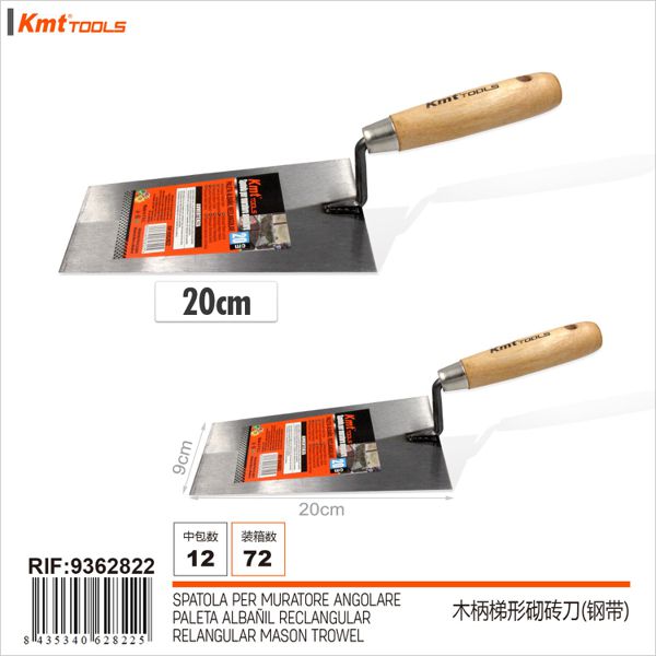 Colher Pedreiro 20cm