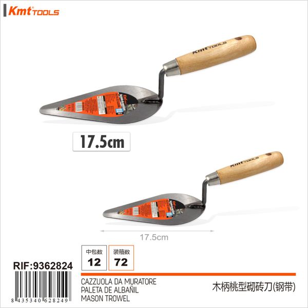 Colher Pedreiro 17.5cm