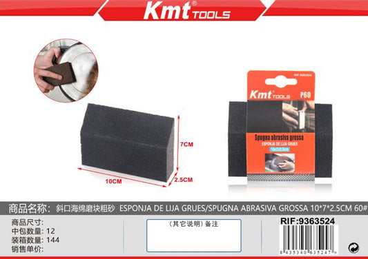 Esponja de Lixa Grosso 10*7*2.5CM