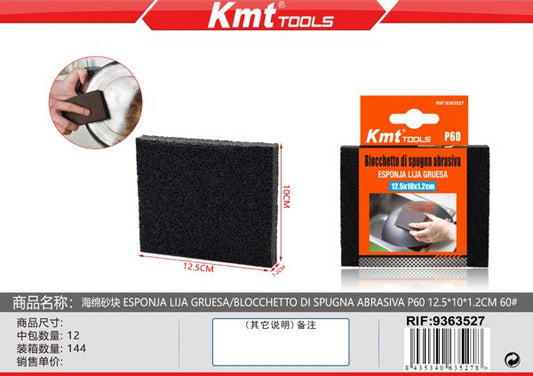 Esponja de Lixa 12.5*10*12CM
