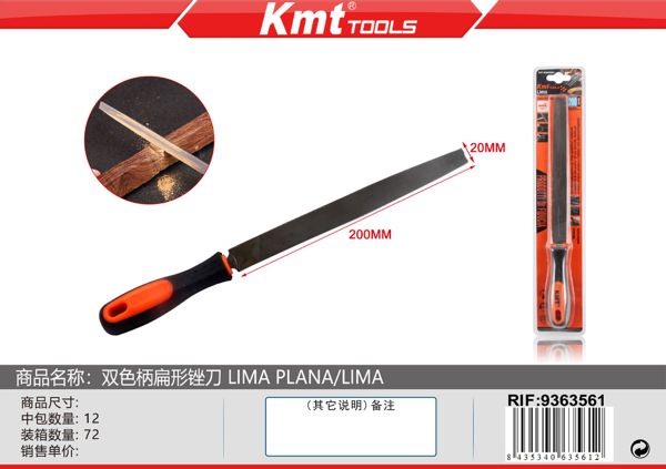 Lima Plana 5*20*200MM