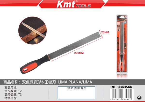 Lima Plana 5*20*200MM