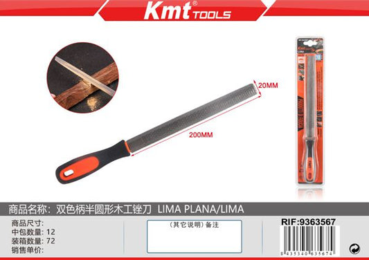 Lima Plana 5.7*20*200MM