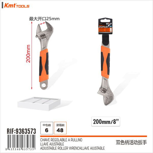 Chave Ajustavel 8#  200mm 6312506