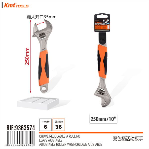 Chave Ajustavel 10# 250mm 6312507