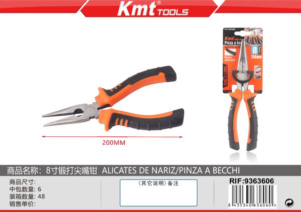 Alicate De Bico 8# 200mm 6313439