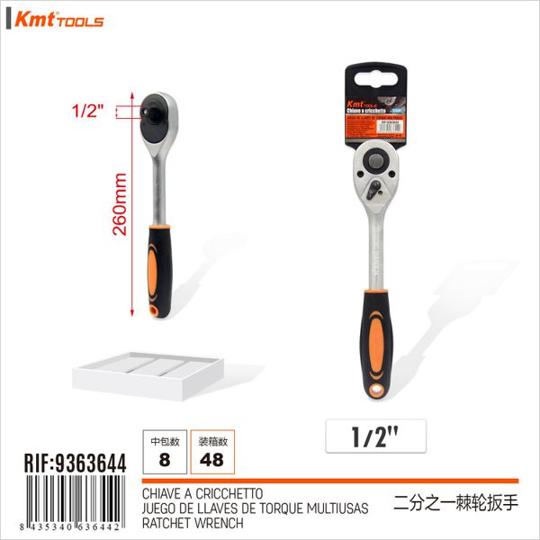 chave de meia catraca 1/2 6320302