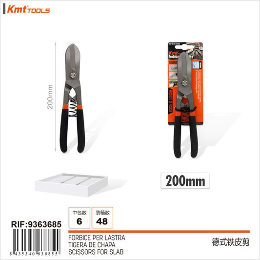 TESOURA PARA CHAPA 200mm  6313498