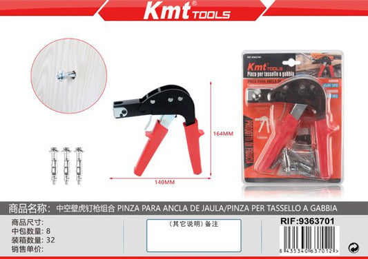 Maquina Bucha Metalico