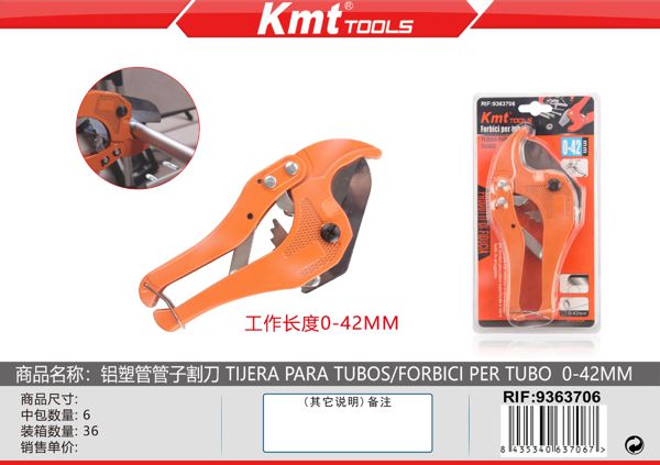 Tesoura Para Tubos 0-16mm  6313521