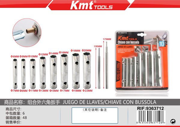 Chave hexagonal combinada 10pcs 6312666