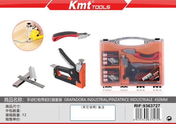 Agrafador Para Madeira 450mm