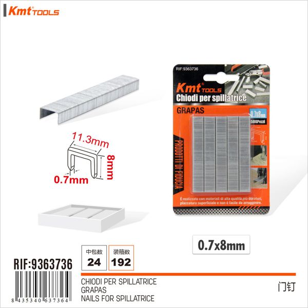 Agrafo 0.7*8mm 500pcs