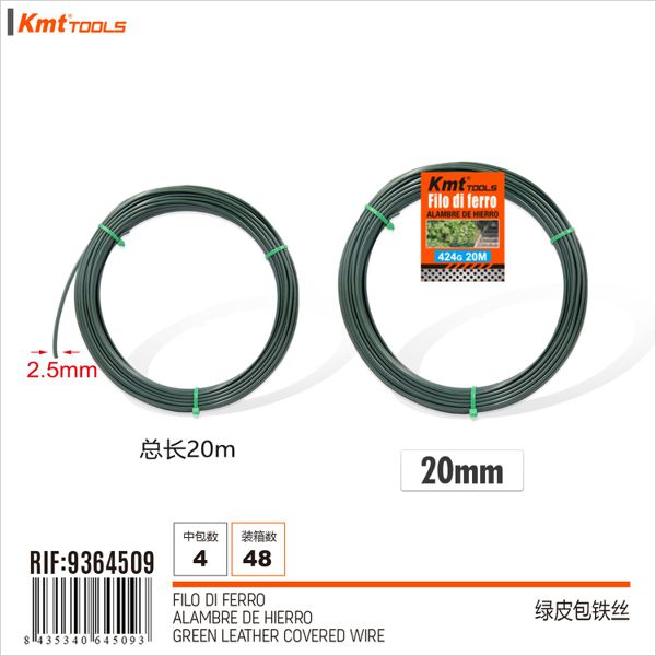 Arame Plastificado 20m