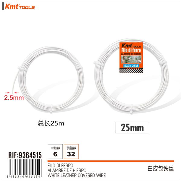 Arame Plastificado Branco 25m