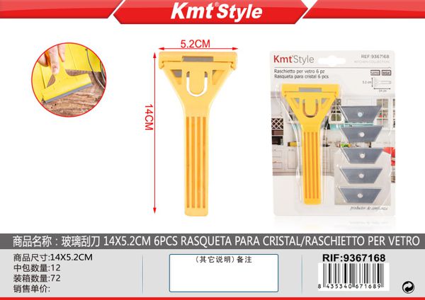 Raspador Com 5 Lamina