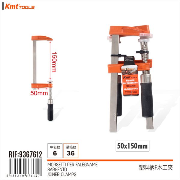 Braçadeira para Madeira 50*150mm 2pcs