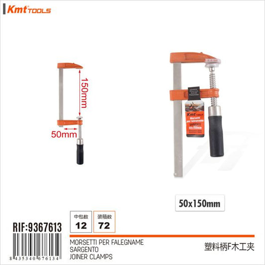 Braçadeira para Madeira 50*150mm