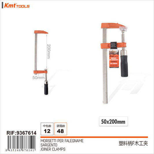 Braçadeira para Madeira 50*200mm