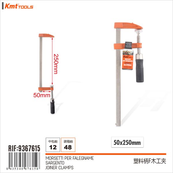 Braçadeira para Madeira 50*250mm