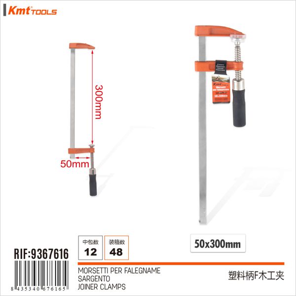 Braçadeira para Madeira 50*300mm