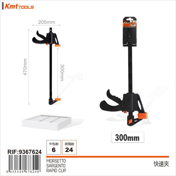 Braçadeira de Plástico 300mm