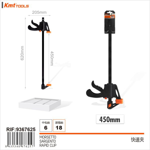 Braçadeira de Plástico 18*450mm