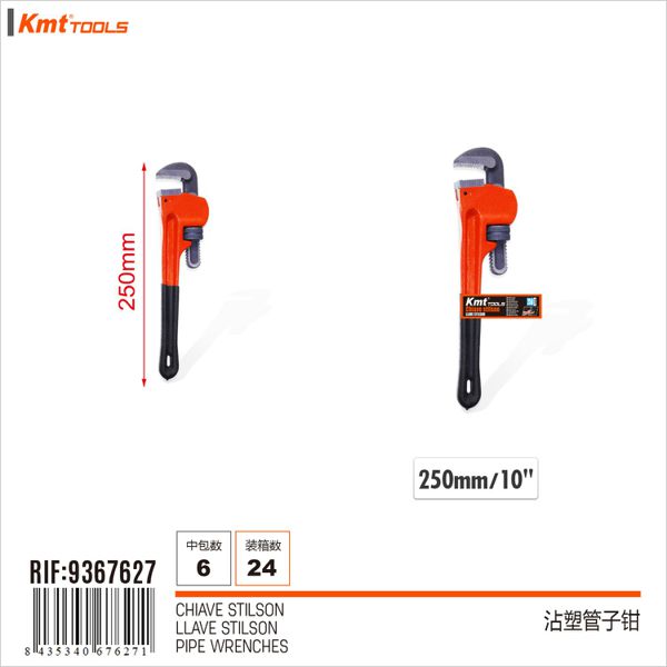 Chave Grifo 10# 250mm 6313466