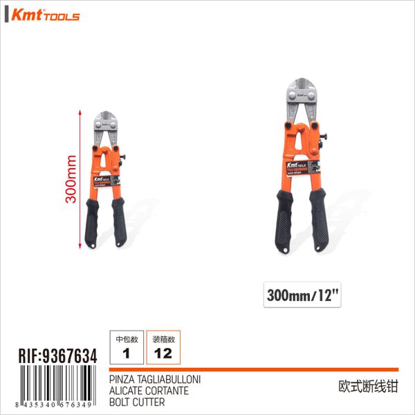 Corta Cavilhas 300mm 6320655