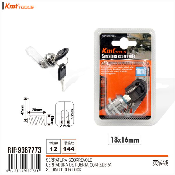 Fechadura de Cacifos 18*16mm