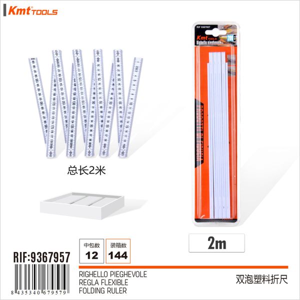 Regua De Madeira Dobravel 2m