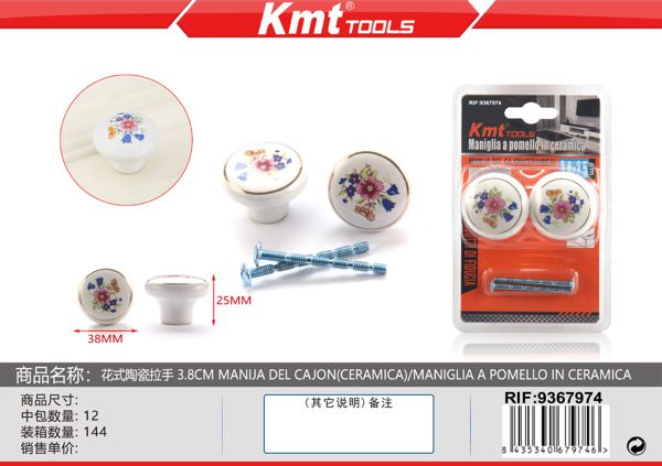 Puxador De Gaveta Ceramica 3.8cm