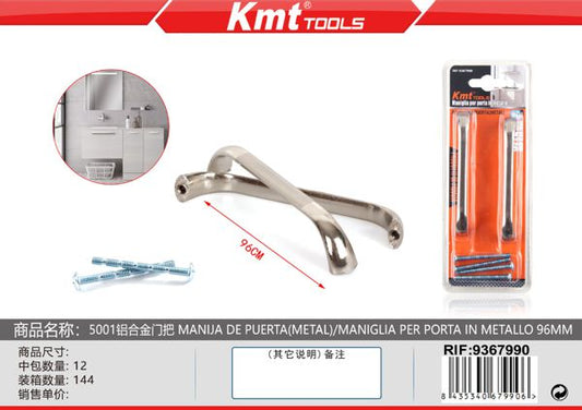 Puxador Para Porta Metal 9.6cm 5001