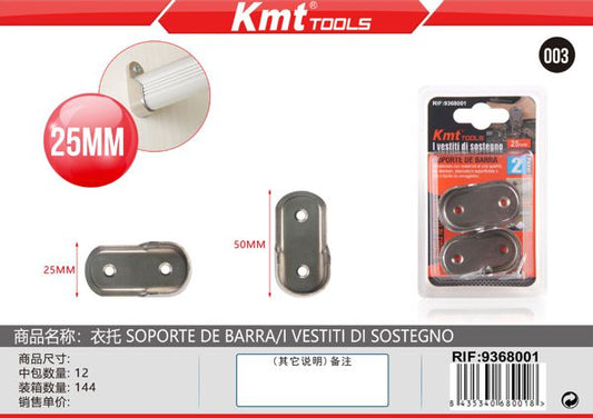 Suporte de Barra 25mm 2PCS