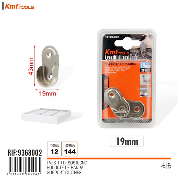 Suporte de Barra 19mm 2PCS