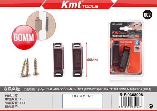 Iman Para Portas Janelas 60mm 2pcs