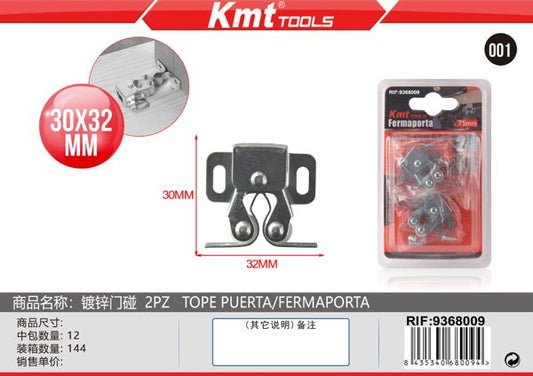 Trinco Para Portas Gavetas 2pcs