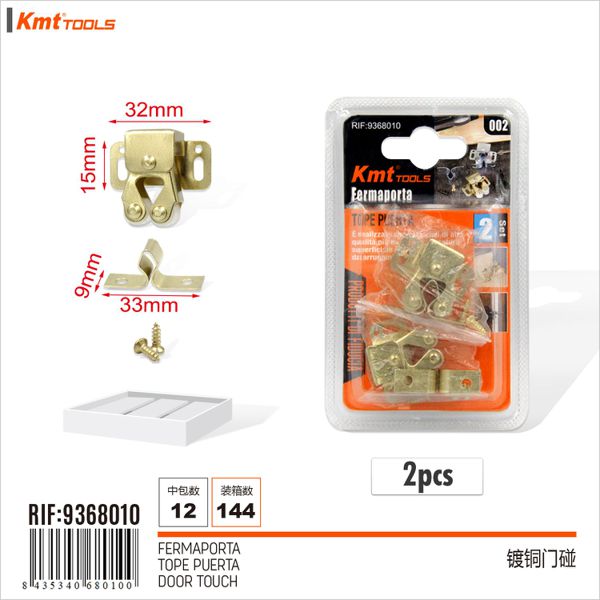 Trinco Para Portas Gavetas 2pcs