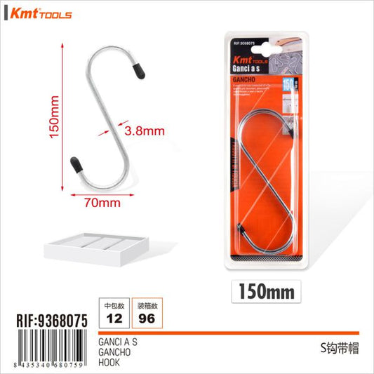 Gancho S com suporte 2pcs 150mm