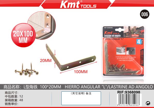 Cantos “L” 4pcs 100*20mm