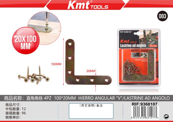 Cantos “V”4pcs 100*20mm 4pcs