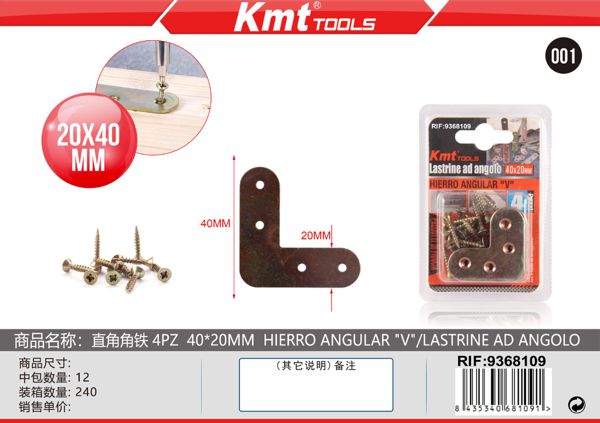 Cantos “V”4pcs 40*20mm 4pcs