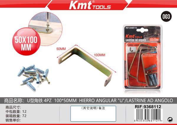 Cantos “U”4pcs 100*50mm